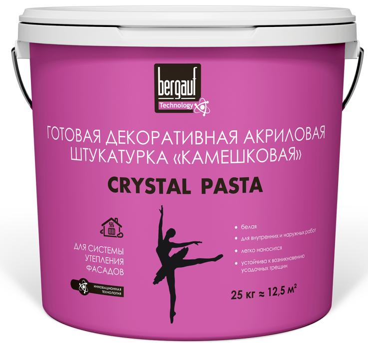Штукатурка декоративная BERGAUF Crystal Pasta акриловая камешковая, 1*1,5мм купить - ТеплоСтрой